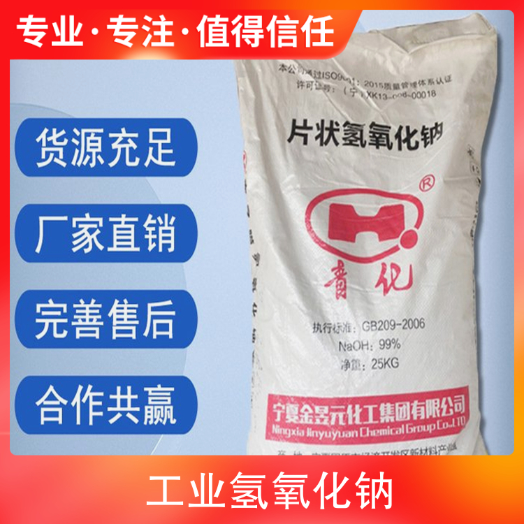 大鸡巴干逼视频